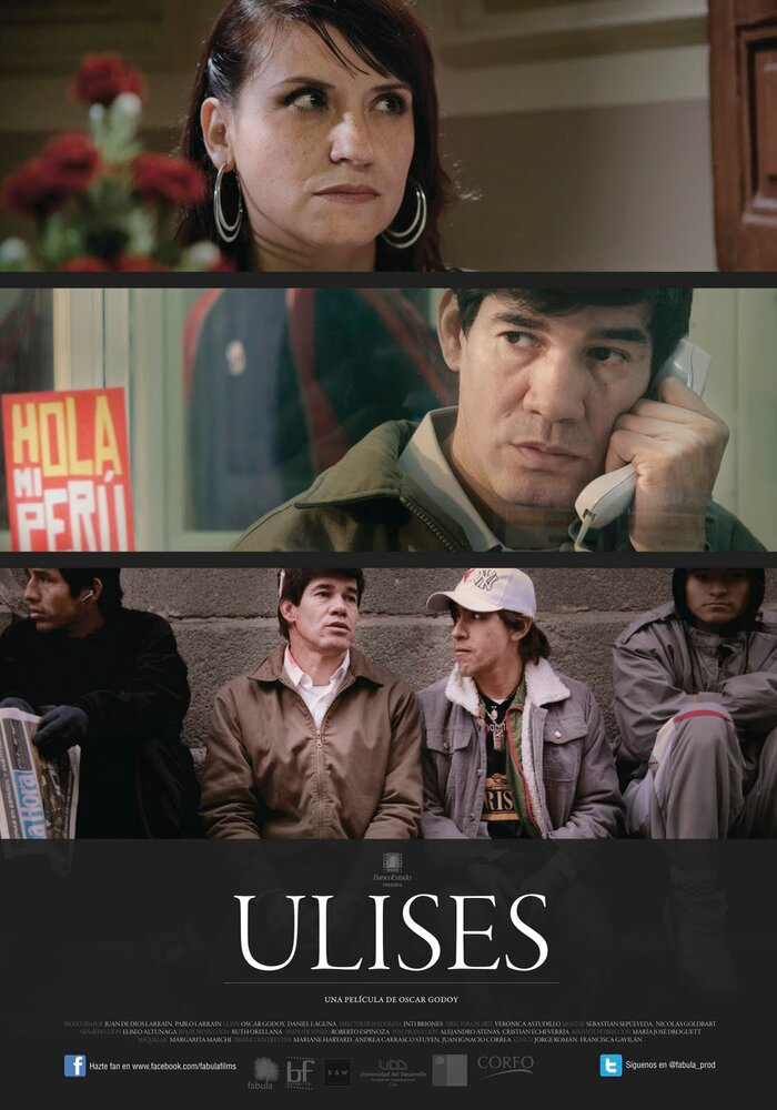 Ulysses