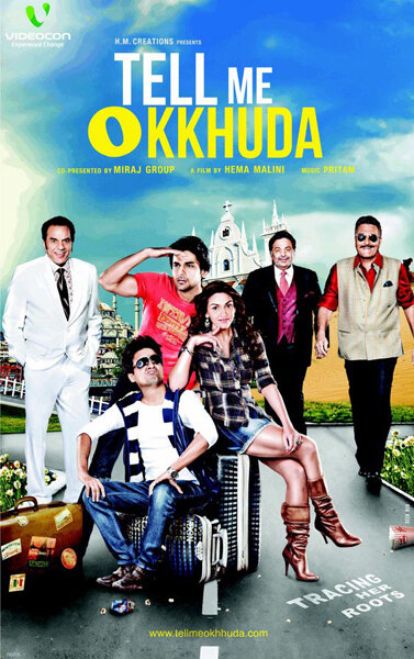 Tell Me O Kkhuda