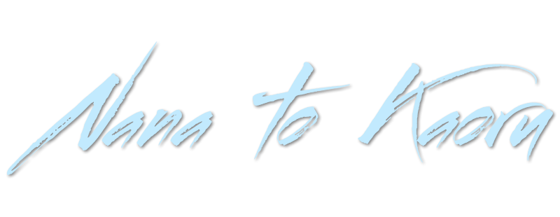 Нана и Каору