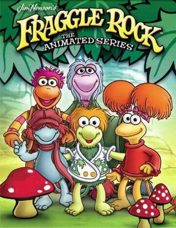 Die Fraggles - Die Zeichentrickserie