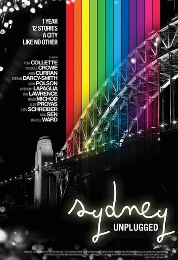 Sydney Unplugged