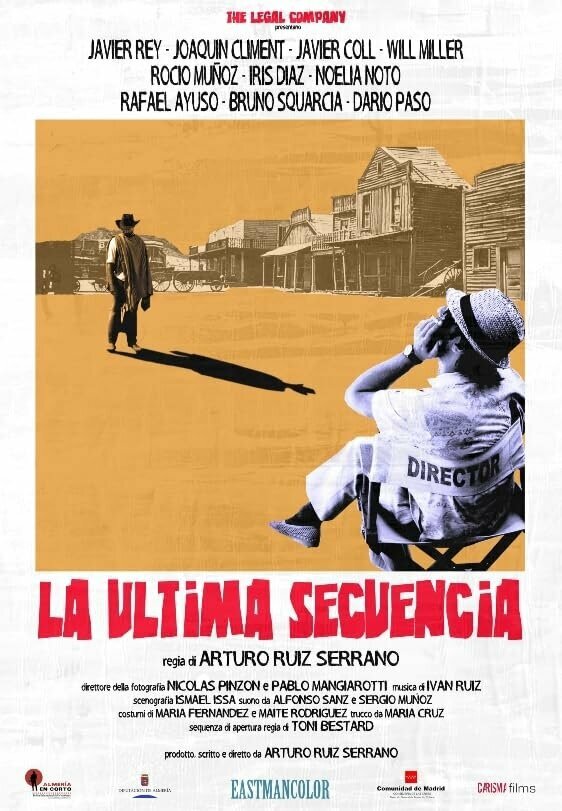 La última secuencia