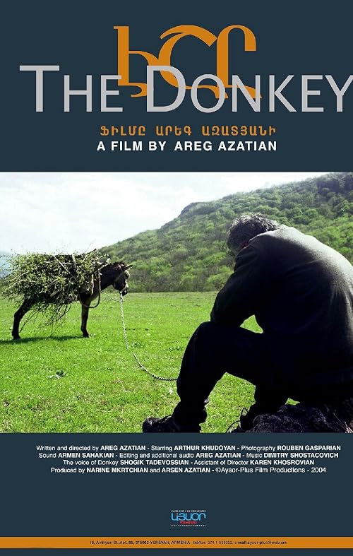 The Donkey