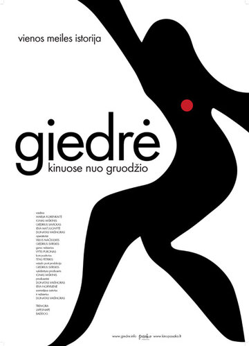 Giedrė