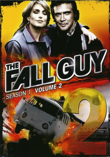 The Fall Guy