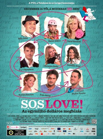 Lovemakers