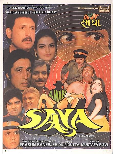 Ajnabi Saaya