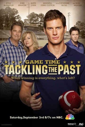 Game Time: Tackling the Past