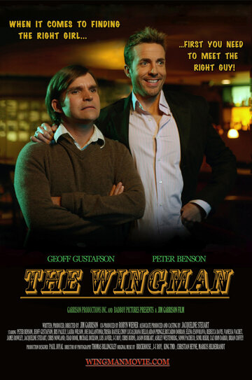 The Wingman