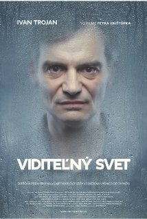 Видимый мир