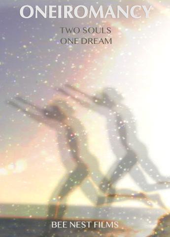 Oneiromancy
