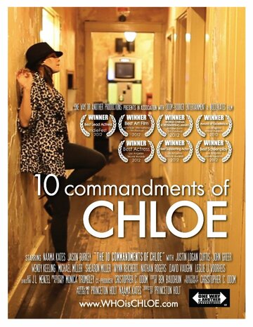 The 10 Commandments of Chloe