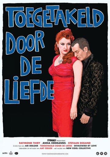Toegetakeld door de liefde
