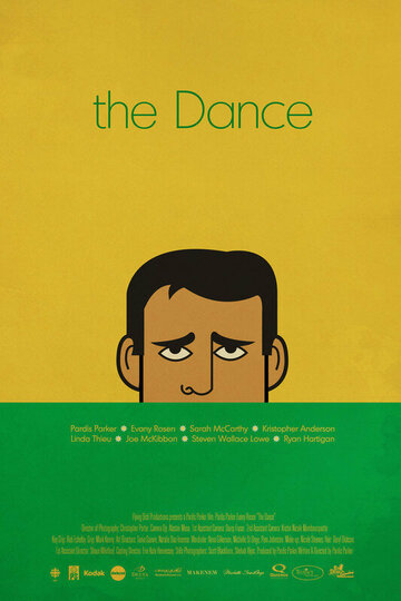The Dance