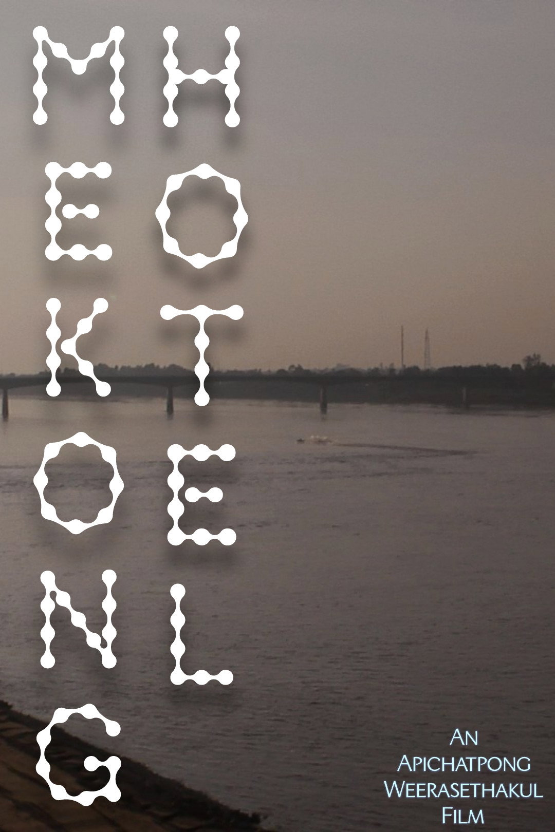 Mekong Hotel