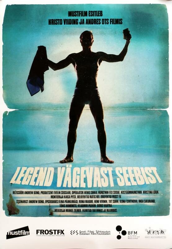 Legend of the Mighty Soap