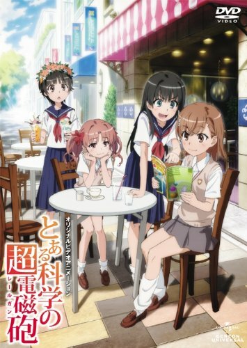 OVA To aru kagaku no rêrugan: Misaka-san wa ima chuumoku no mato desukara