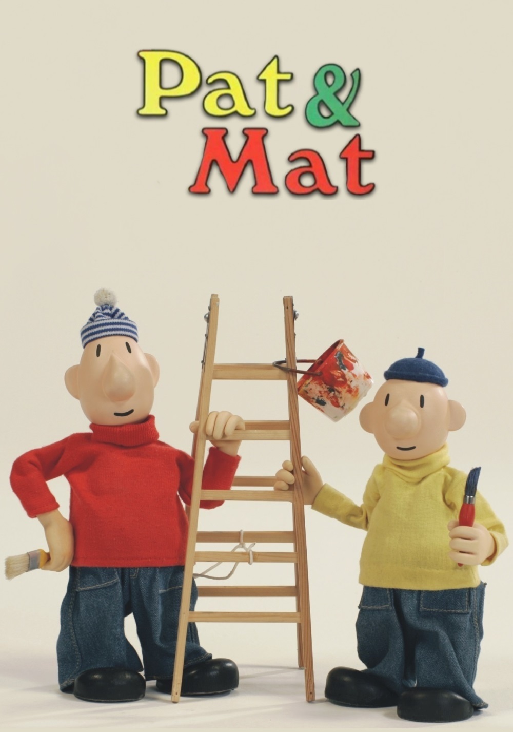 Пат и Мат