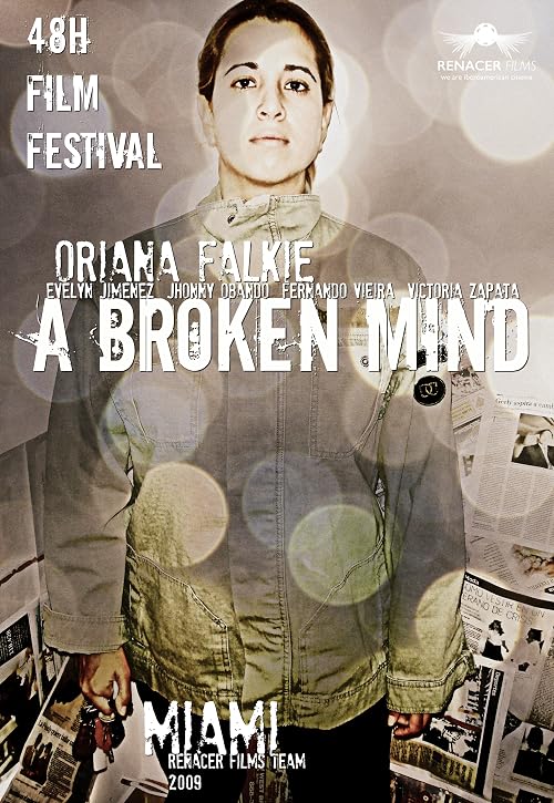 A Broken Mind