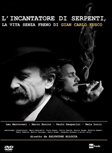 L'incantatore di serpenti, la vita senza freno di Gian Carlo Fusco