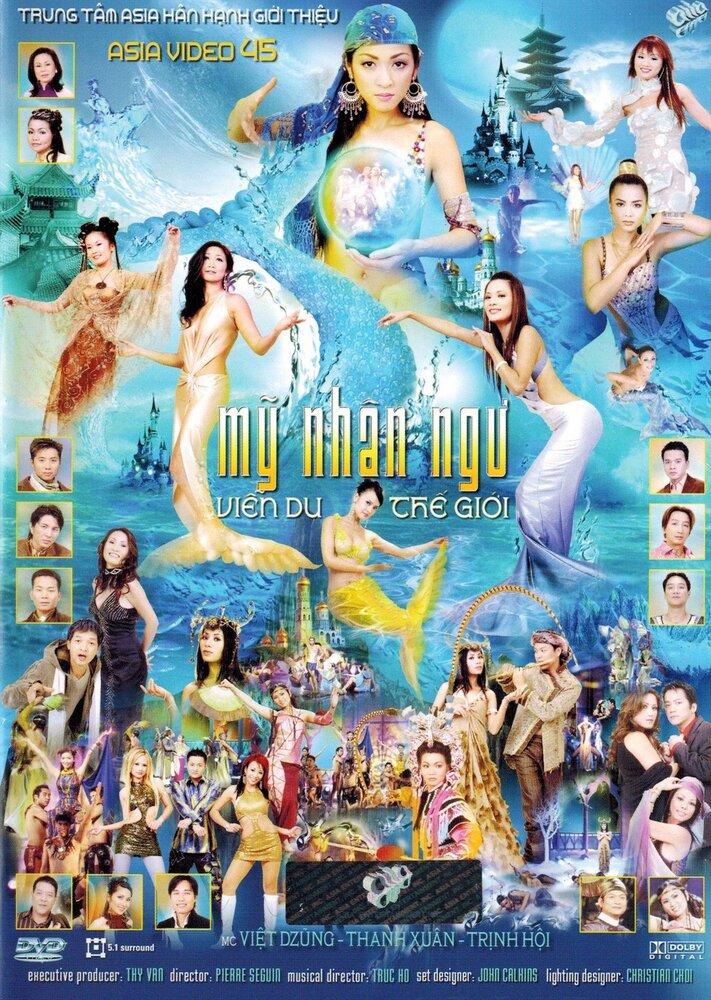 Asia 45: My Nhan Ngu