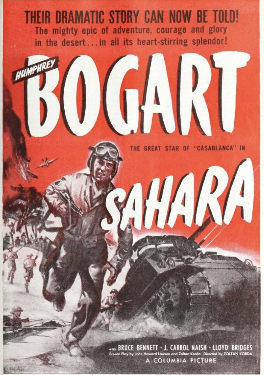 Сахара
