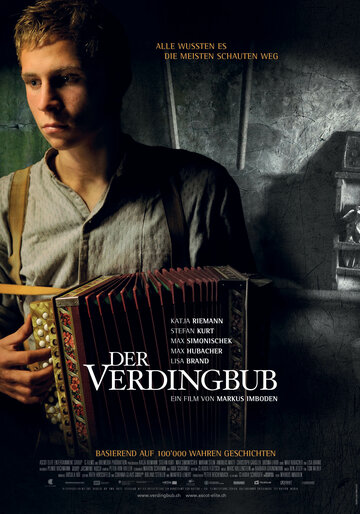 Der Verdingbub