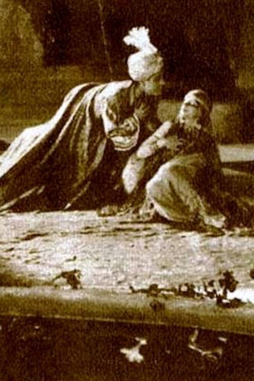 Ben Ali