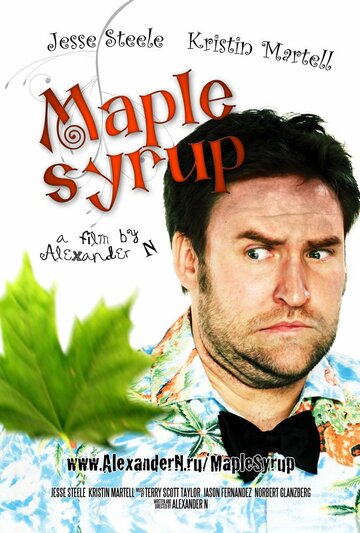 Maple Syrup