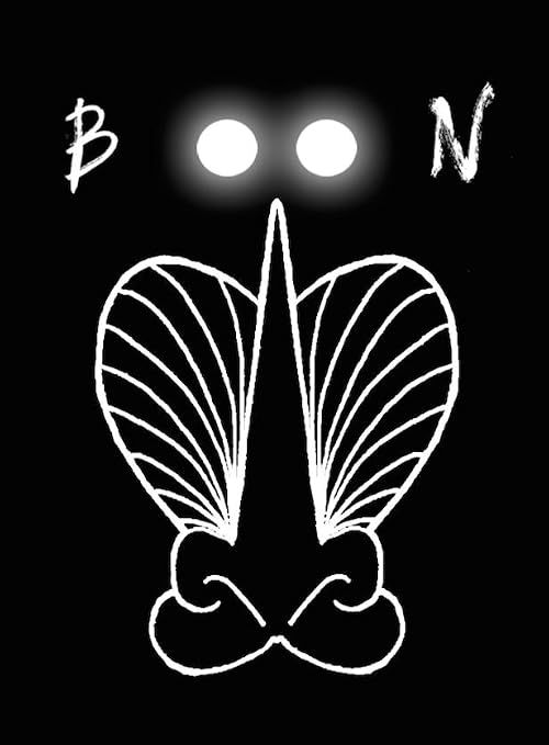 Baboon