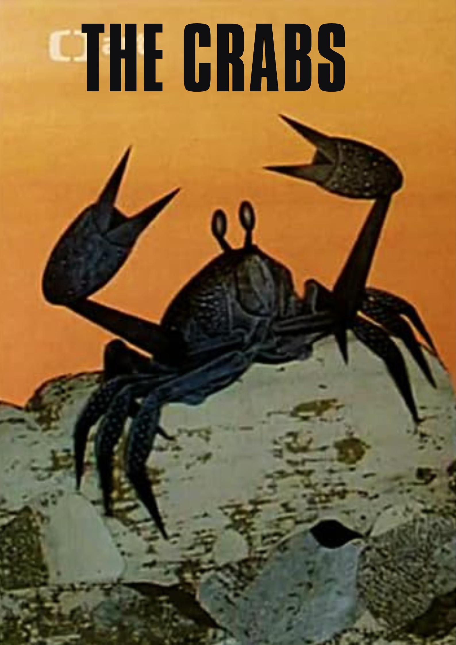 Крабы
