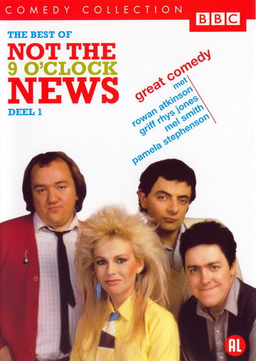 Not the Nine O'Clock News