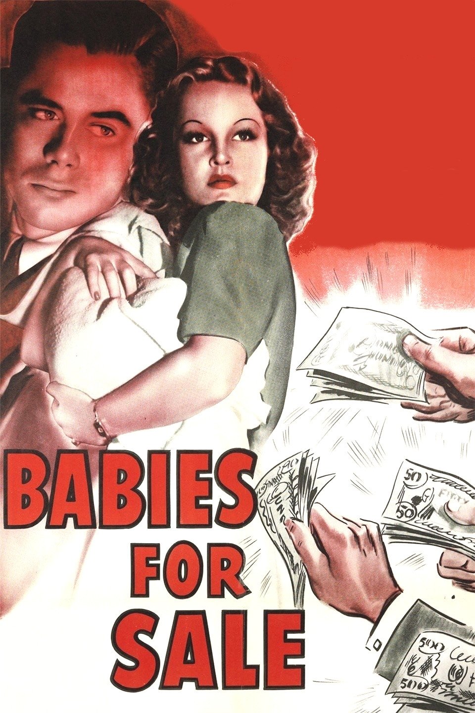 Дети на продажу