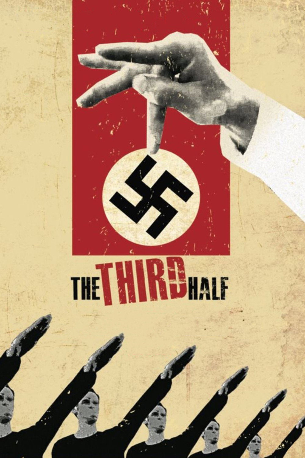 Третий тайм