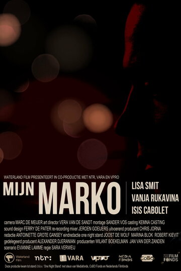 Mijn Marko