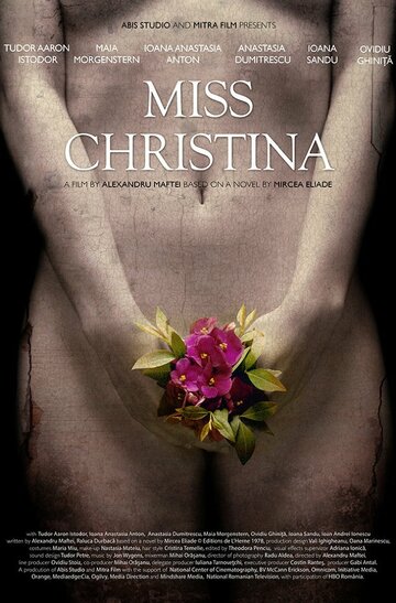 Domnisoara Christina