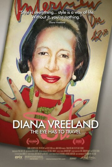 Diana Vreeland - Das Auge muss reisen