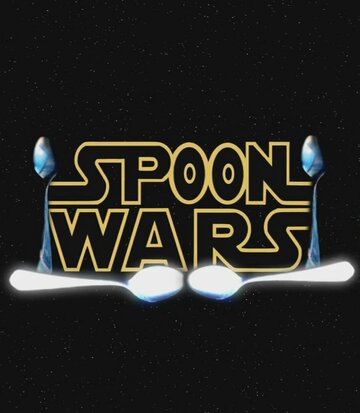 Spoon Wars