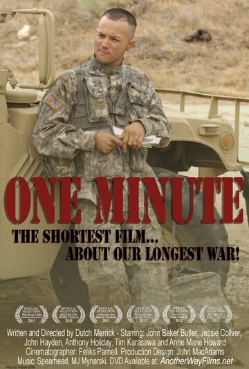 One Minute, the Shortest Film about our Longest War