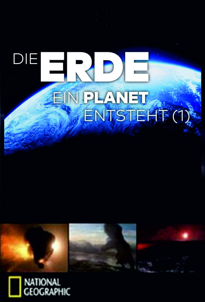 Earth: Making of a Planet