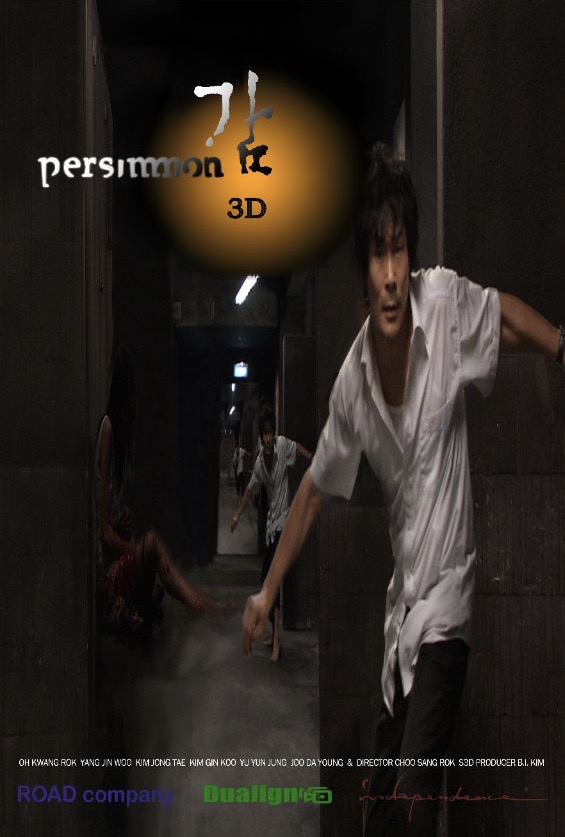 Persimmon