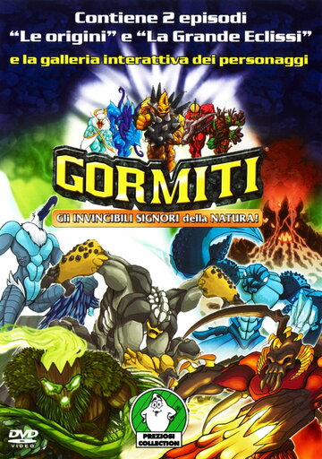 Gormiti