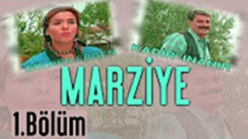 Марзие