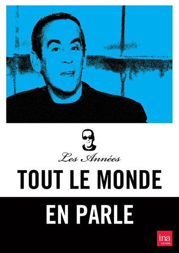 Tout le monde en parle