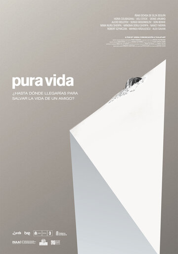 Pura vida - The Ridge