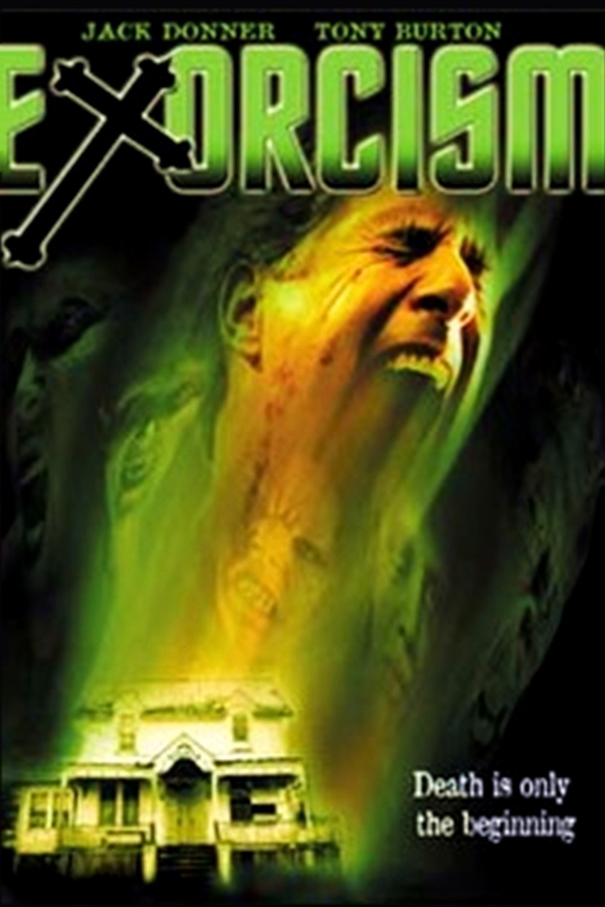 Экзорцизм