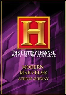 Modern Marvels