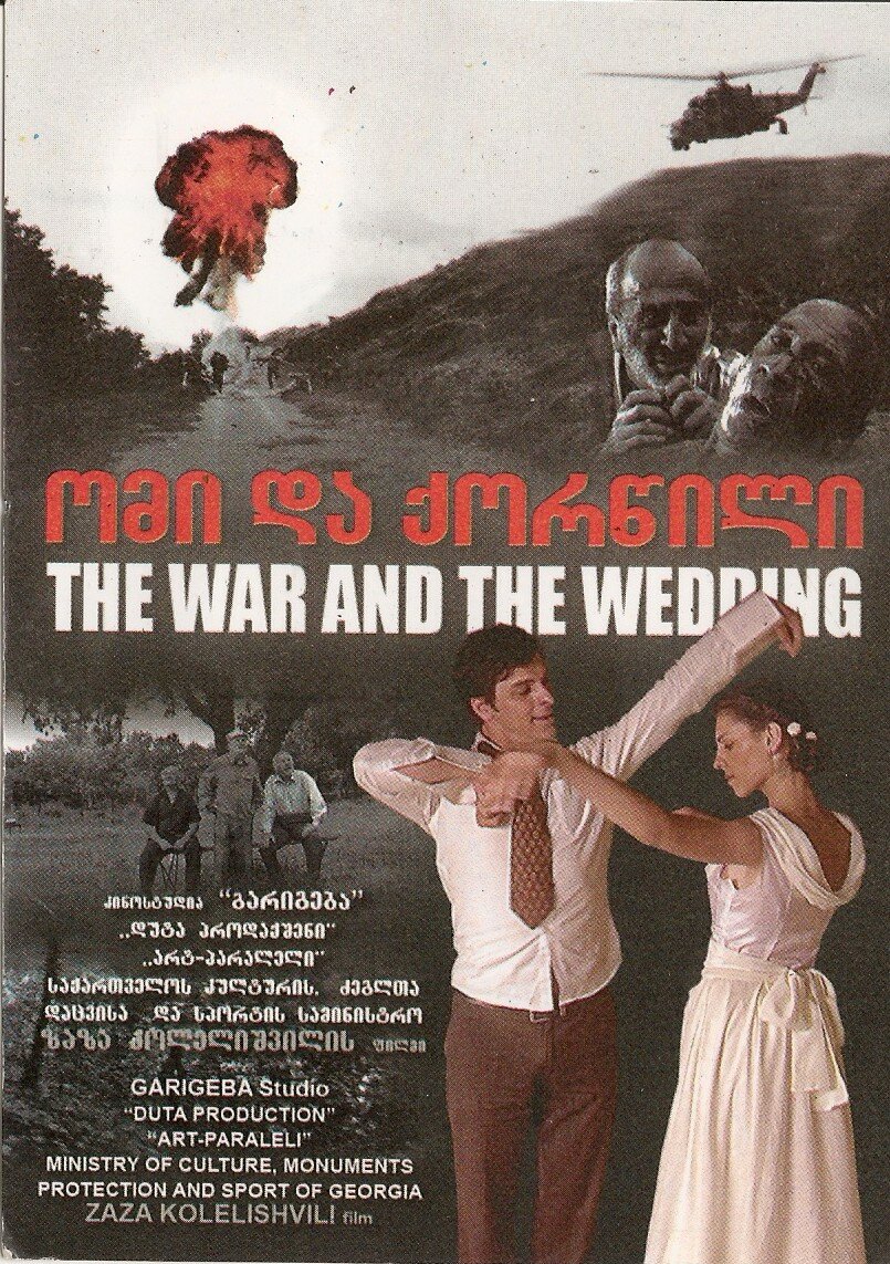 The war and the wedding