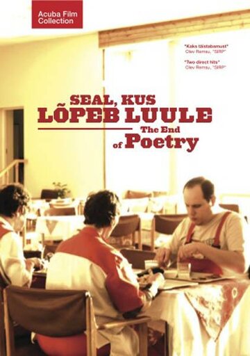 Seal, kus lõpeb luule