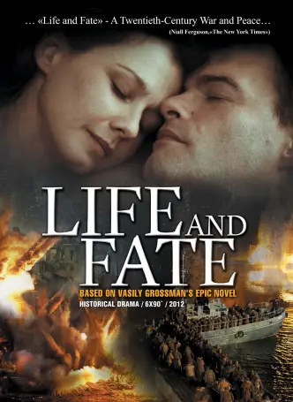 Life and Fate